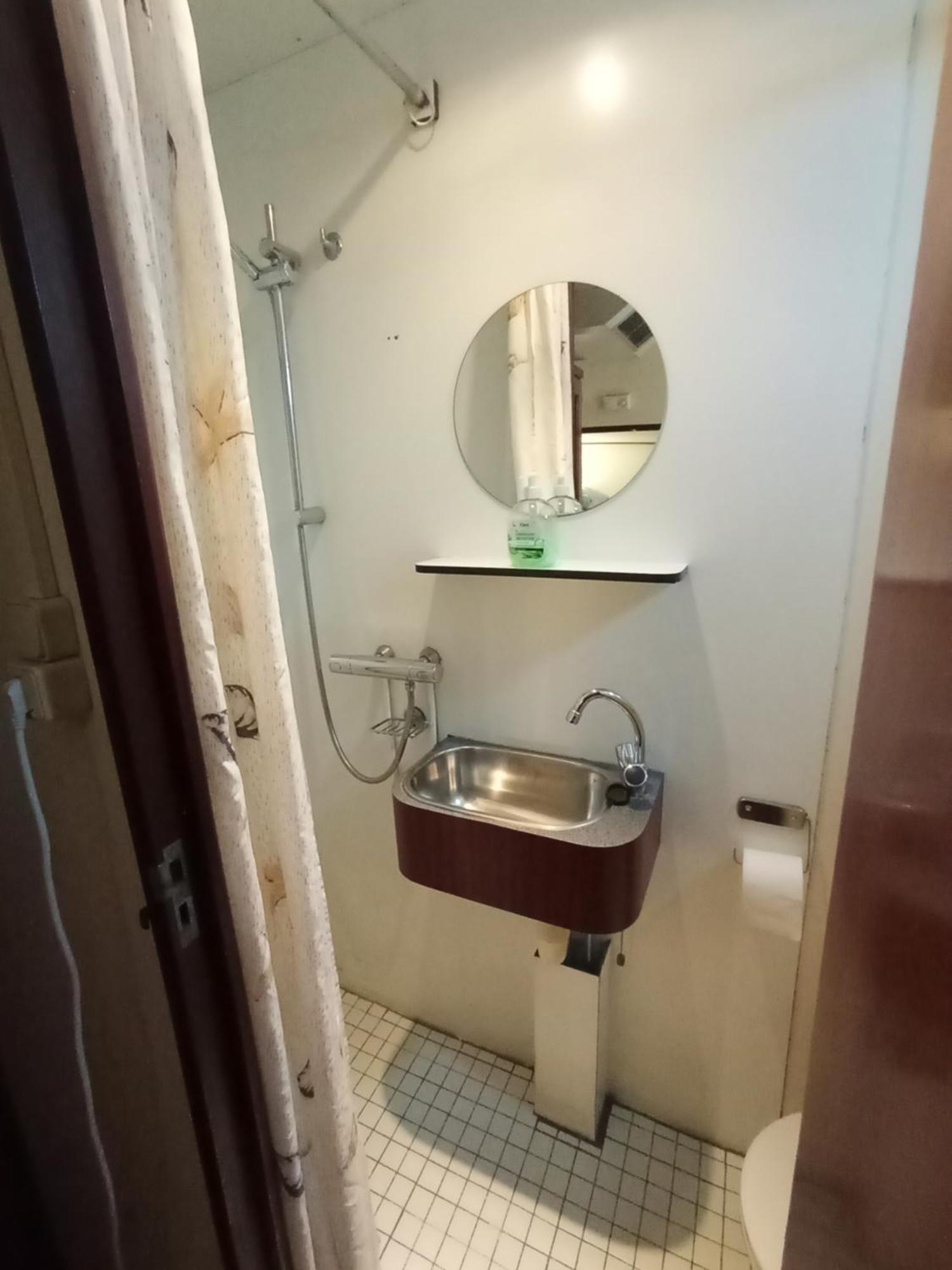 Mps Holland Hotel Amsterdam Ngoại thất bức ảnh