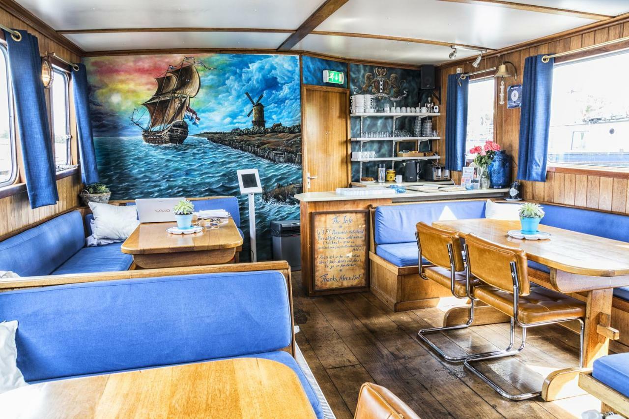 Mps Holland Hotel Amsterdam Ngoại thất bức ảnh
